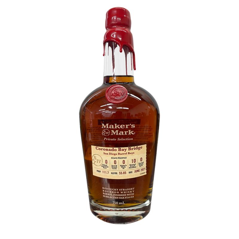 Maker's Mark SDBB "Coronado Bay Bridge" Barrel Pick